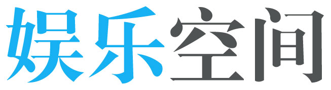 乌恰县娱乐网